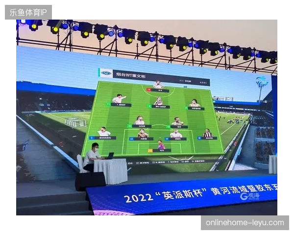 统一的云端剪辑标准协议，将成为FIFA赞助体系内部处理海量转播信号的必然选择