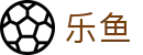 乐鱼（leyu）中国官方门户 - 官方中文入口